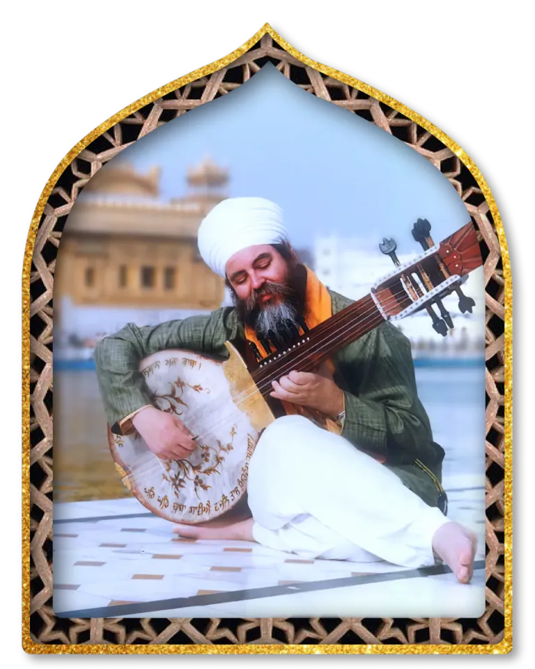 Historic Rabab at Harmandir Sahib
